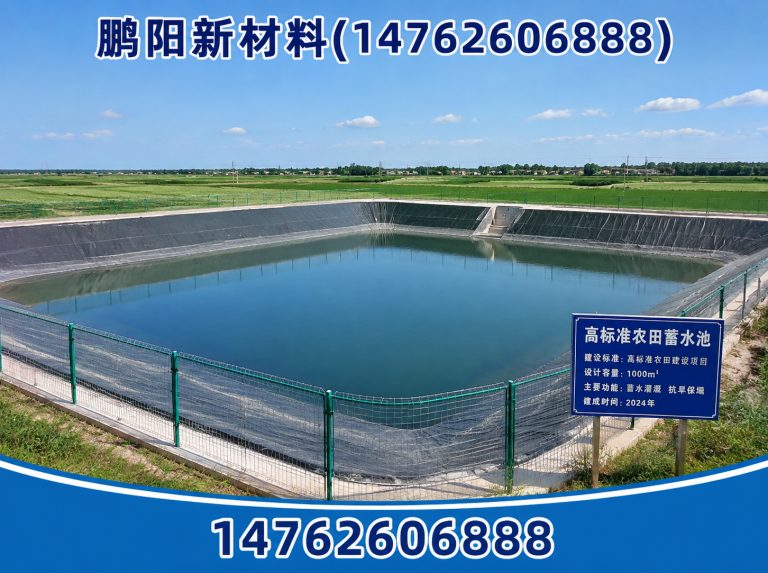 宿豫区装配式蓄水池展示图